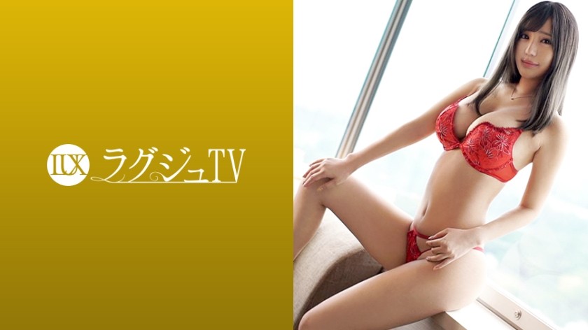 [Reducing] 259LUXU-972 Luxury TV 952