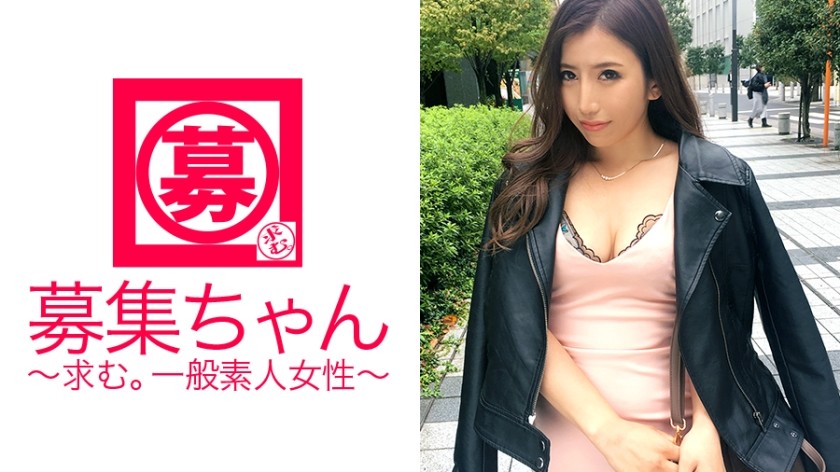 261ARA-234 23-Year-Old Saya-Chan, A Tutor Who Is Sexy Enough! Middle And High School Boys Are 100% Seduced And Eaten By Erotic Tutors. A Woman Obsessed With Libido Has The Momentum To Eat Even An Actor! A Perverted Teacher Who Dances Wildly! Are You Really A Tutor? 
