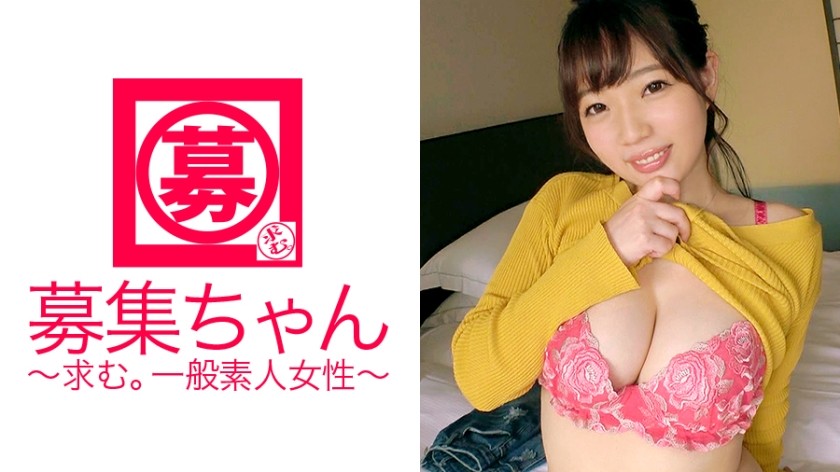 261ARA-260 [G-Cup Female College Student] 21 Years Old [Highly Dependent On Sex] Miyu-Chan Is Back! The Reason For Applying For The Second Time Is 