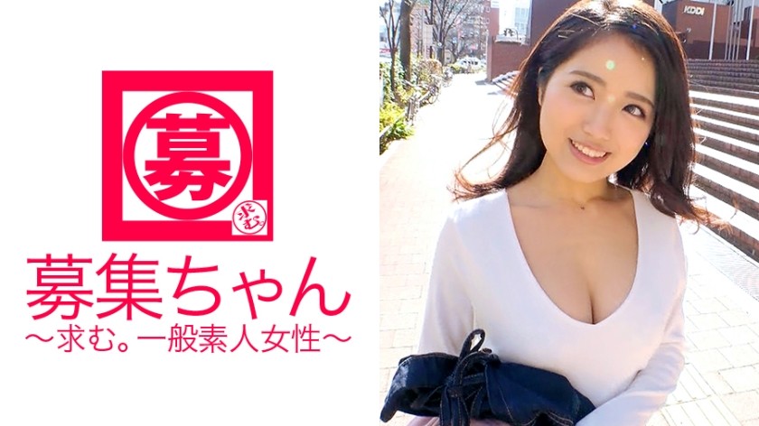 261ARA-270 [SSS-Class Beautiful Girl] 20 Years Old [Too Good Personality] Azusa-Chan At The Movie Theater Reception! Her Reason For Applying Is Because She’s Too Cute. ? Appeared In AV! [Skinny Hidden Big Breasts] E Cup! [Nipple Crunchy] I Love It! [Innocent Beautiful Girl] But She Likes Cock [Vacuum Fellatio] She Feels Like A Big Dick Is Inserted, But She Cares About Her Opponent, 