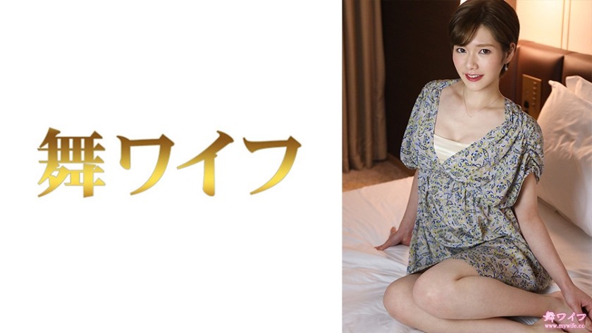 292MY-566 Kaori Takizawa 2