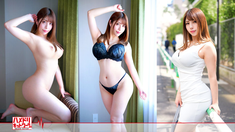 328HMDN-430 Tsukasa Beautiful Breasts Nice Bottom Perfect Body Natural Cosmetics Brand Female President Wife
