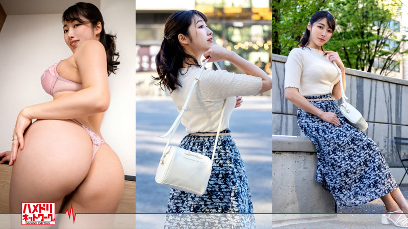 328HMDN-432 Mirai is 27 years old She is a newly-married wife who is a young lady with a neat feeling