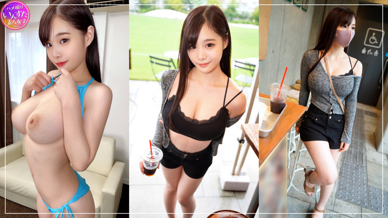 413INSTC-230 Rino Style God Big Breasts Gravure Candidate SEX With Boyfriend With An Excuse To Take A Swimsuit