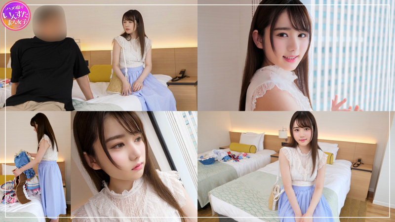 413INSTC-256 Ayumin Active Idol 18 Years Old I Belonged To A Talent Agency Since I Was A Child Actor