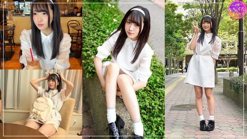 413INSTC-271 Izumi Black Haired Long Pure Pyuako Female College Student 20 Years Old Visiting Cafes With Her Boyfriend