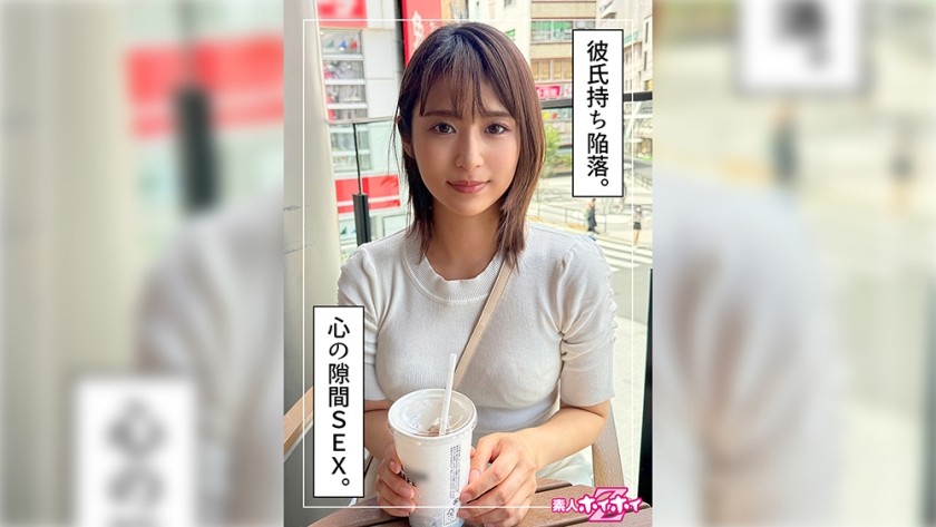 420HOI-353 Matsuri (22) Amateur Hoi Hoi Z・Amateur・Documentary・POV・Beautiful Girl・Neat And Clean・Beautiful Breasts・Waistline・Squirting・Facial