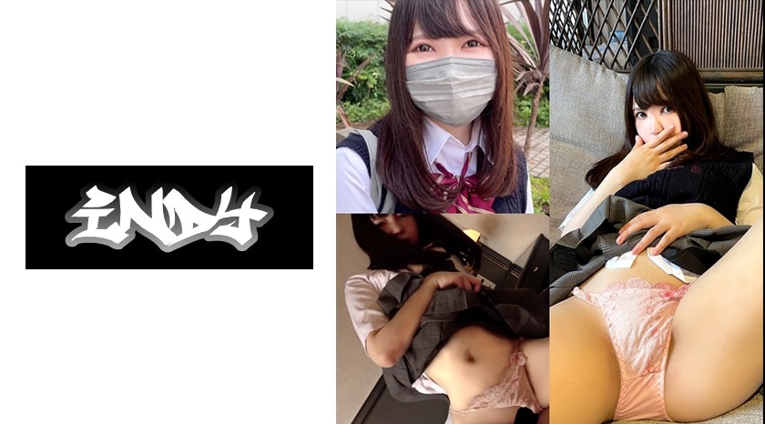 534CRT-001 [Worn For More Than A Year] An Idol-Class Beautiful Girl Who Is Twice Delicious In One-Quarter Length Pants And Cherry-Colored Underwear_young Extract Drips In The Car *Please Don’t Buy Unless You Like Young Girls’ Pants. (Riko Hino)