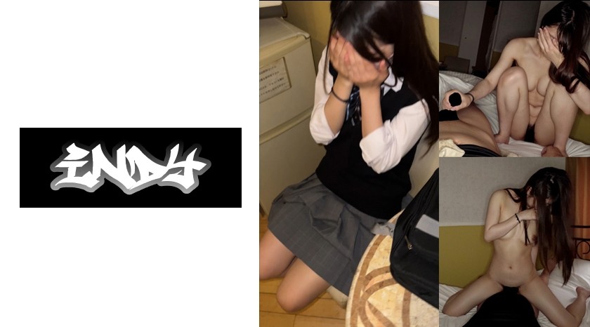 534IND-102 [Personal Shooting] Uniform Girls Who Are Reluctant To See Their Faces 3 And P Activities _ Complete Delivery Of Appearance From Bukkake To Vaginal Cum Shot While Exposing The Real Face