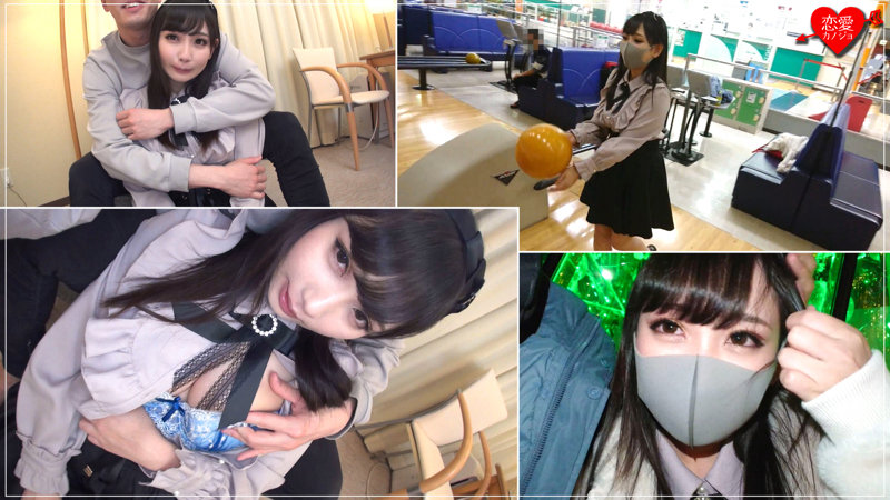 546EROFC-051 Harajuku G Cup 18 Year Old Charismatic Store Manager Gonzo Back Video Leaked