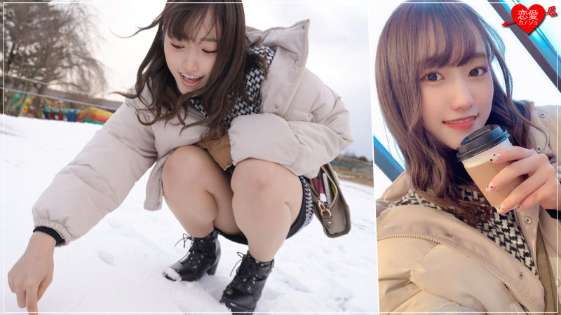 546EROFC-078 Honono Went To A Snowy Mountain Date With My Favorite
