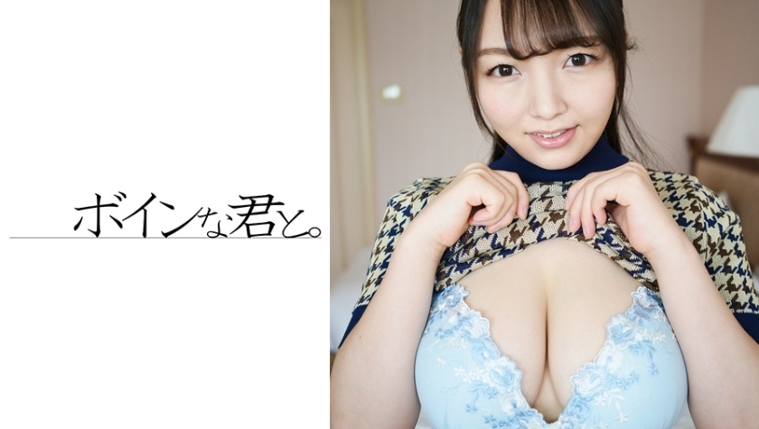 564BMYB-011 Amateur busty rough Kaori