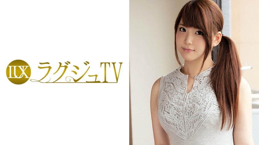 595GAB-031 Gaman Bijin Rei 3
