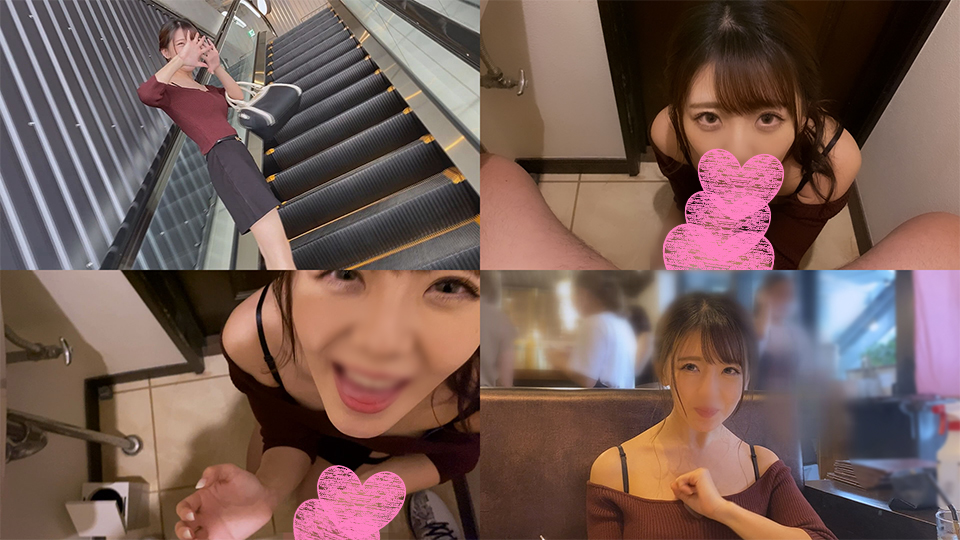 724NTLR-010 Saki