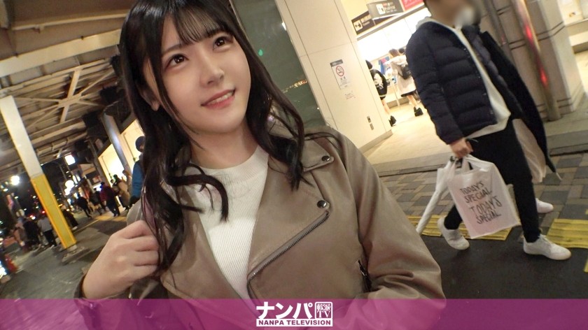 763EMS-002 Convenient Tadaman Record Kana (20)