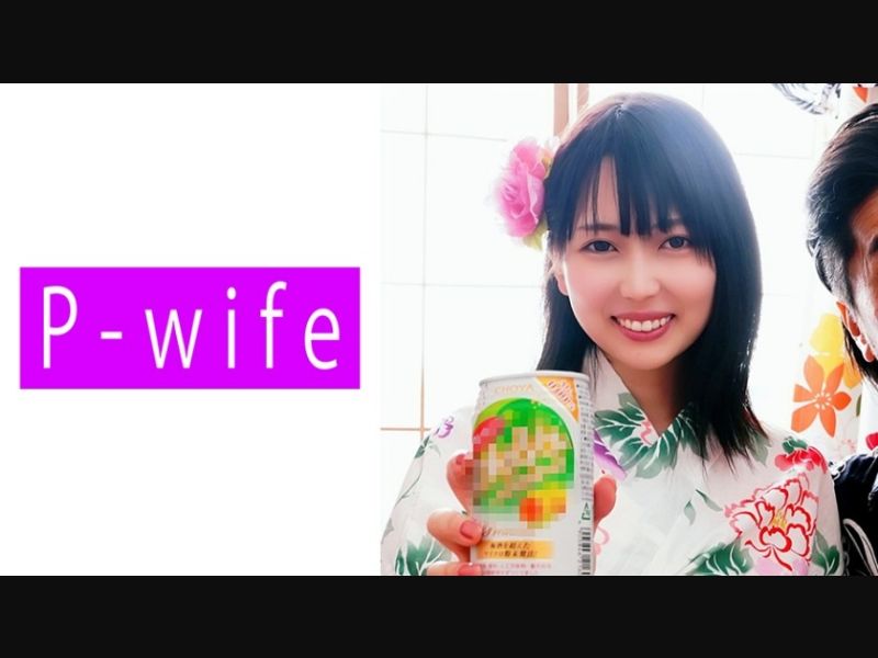 811PWIFE-868 Kahoko