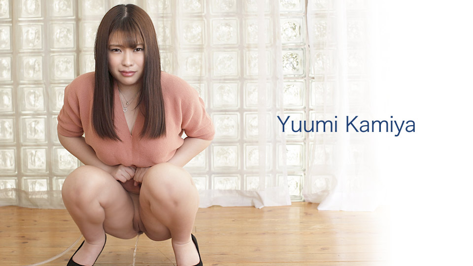 Caribbeancom 042120-001 Kamiya Yuumi s urination squirting serious incontinence