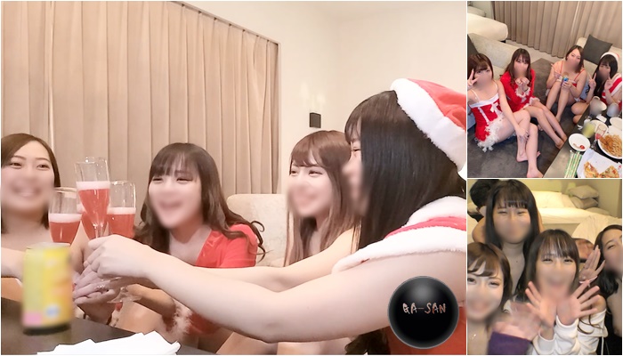 FC2-PPV 1612555 Christmas party for 4 gals in 2020 65 minutes before the main story