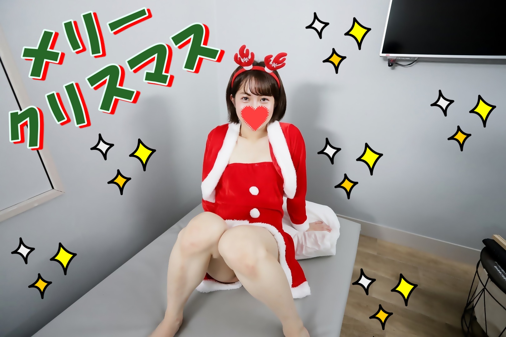 FC2-PPV-2539111 I shot Tsundere reindeer is face I was in a bad mood but at the end it was a piece