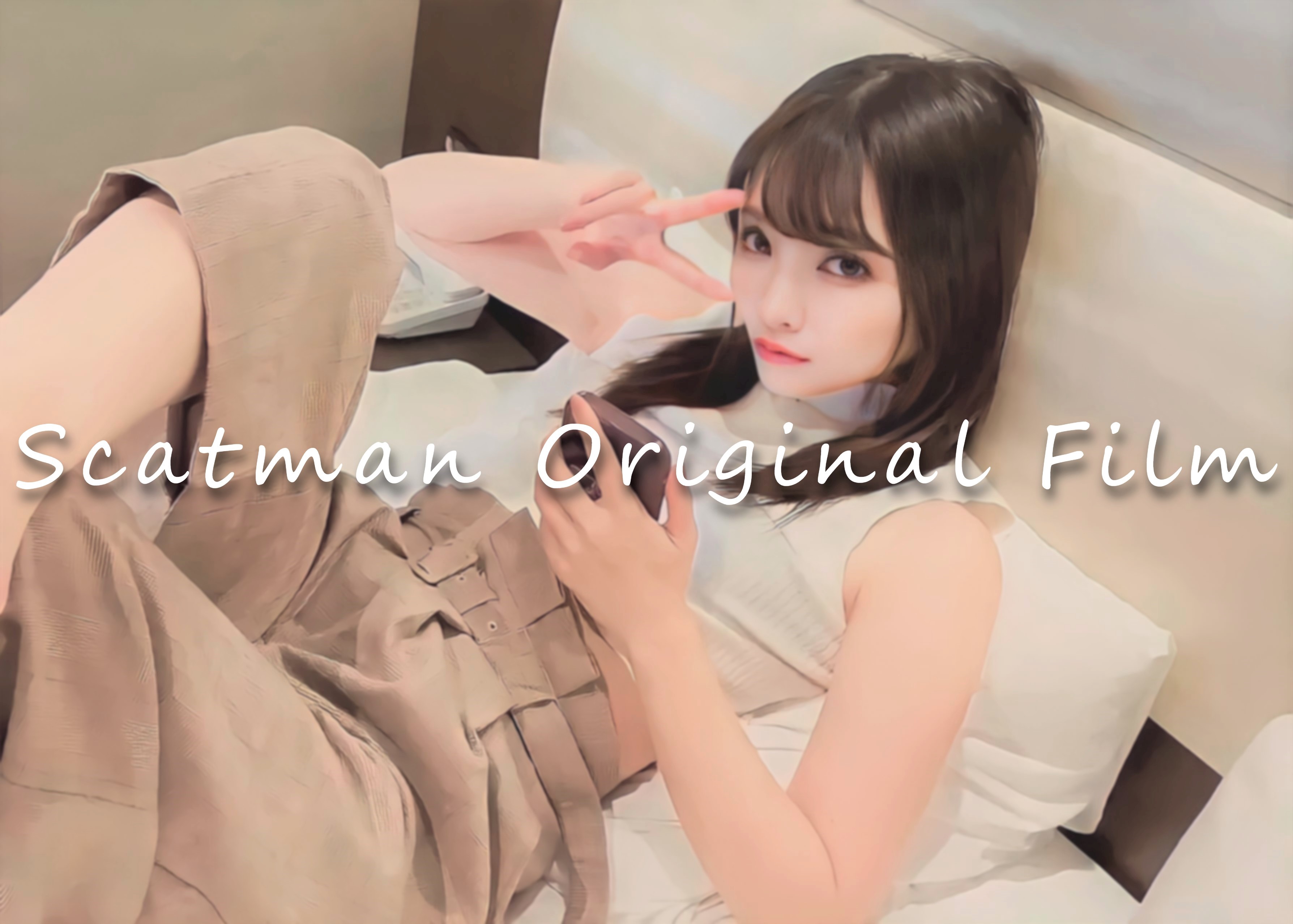 FC2PPV 3206255 *Using M.D.M.ⓐ [Scatman Original Film] A Large Newcomer Enters The FC2 Content Market. I Look Forward To Working With You All From Now On. *Extreme 4k Video Transmission [cen]