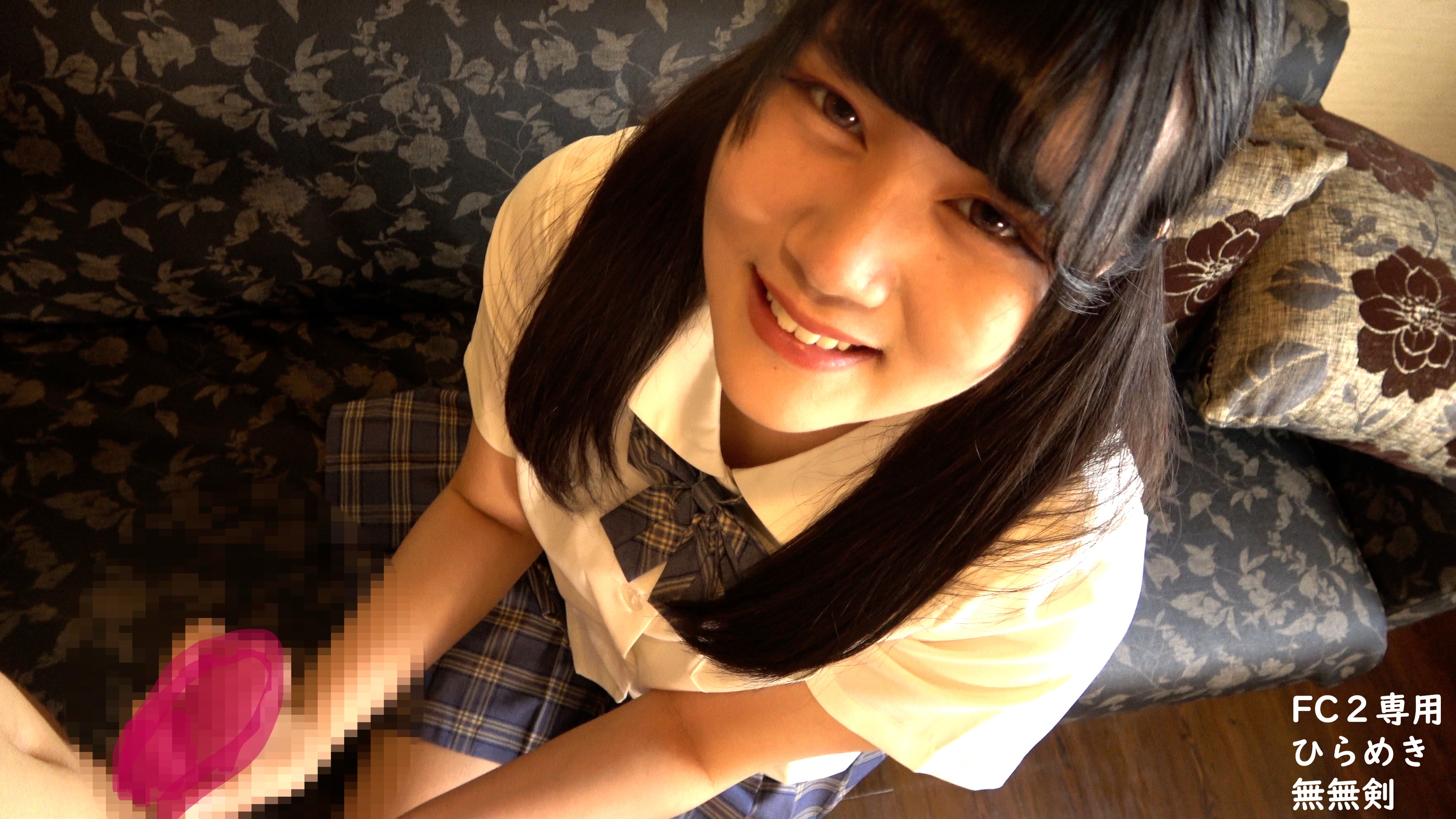 FC2PPV 3601445 The First Bullet, Sakurako-Chan, An Amateur 18-Year-Old Black-Haired Beauty, Gonzo AV In Uniform. There Are Review Benefits. Uncensored