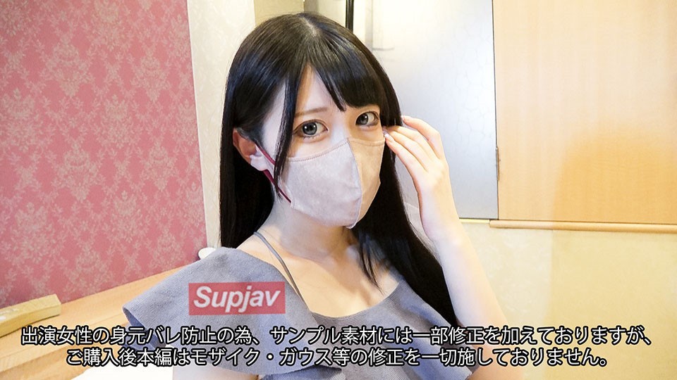 FC2PPV 3825585 *New Release Commemoration! All Products On Sale * [Mo Mu] Dedicated To 47,336 Followers [Until 9/20 → 980pt] Sudden Expense! [Part 5] A Neat And Glamorous Slender Beauty Has Sex With A Large Amount Of Squirting To Pay For Her Beloved Dog’s Treatment.