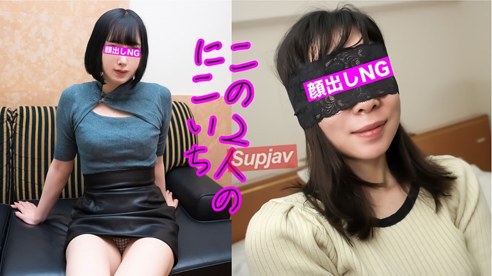 FC2PPV 3844513 ⭐︎Distributed At 500pt Until 9/28⭐︎ [Glamorous / 4 Ejaculations] Creampie + Mouth Ejaculation To A Girl With A Strangely Arousing Body, Amazing Skin Density, And The Best Penetration Condition! The Bonus Is A Kind-Hearted Older Sister Twice!