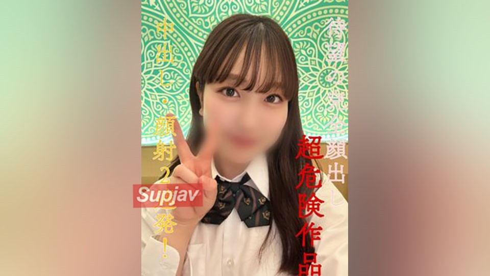 FC2PPV 4051574 [Limited Quantity Sale] [We Recommend Purchasing Early As It May Be Frozen] The Long-Awaited Complete Face Reveal! Super Dangerous Work Discovered! Creampie And Facial Cum Shot Twice! The Cuteness Of The Girl Is Guaranteed.