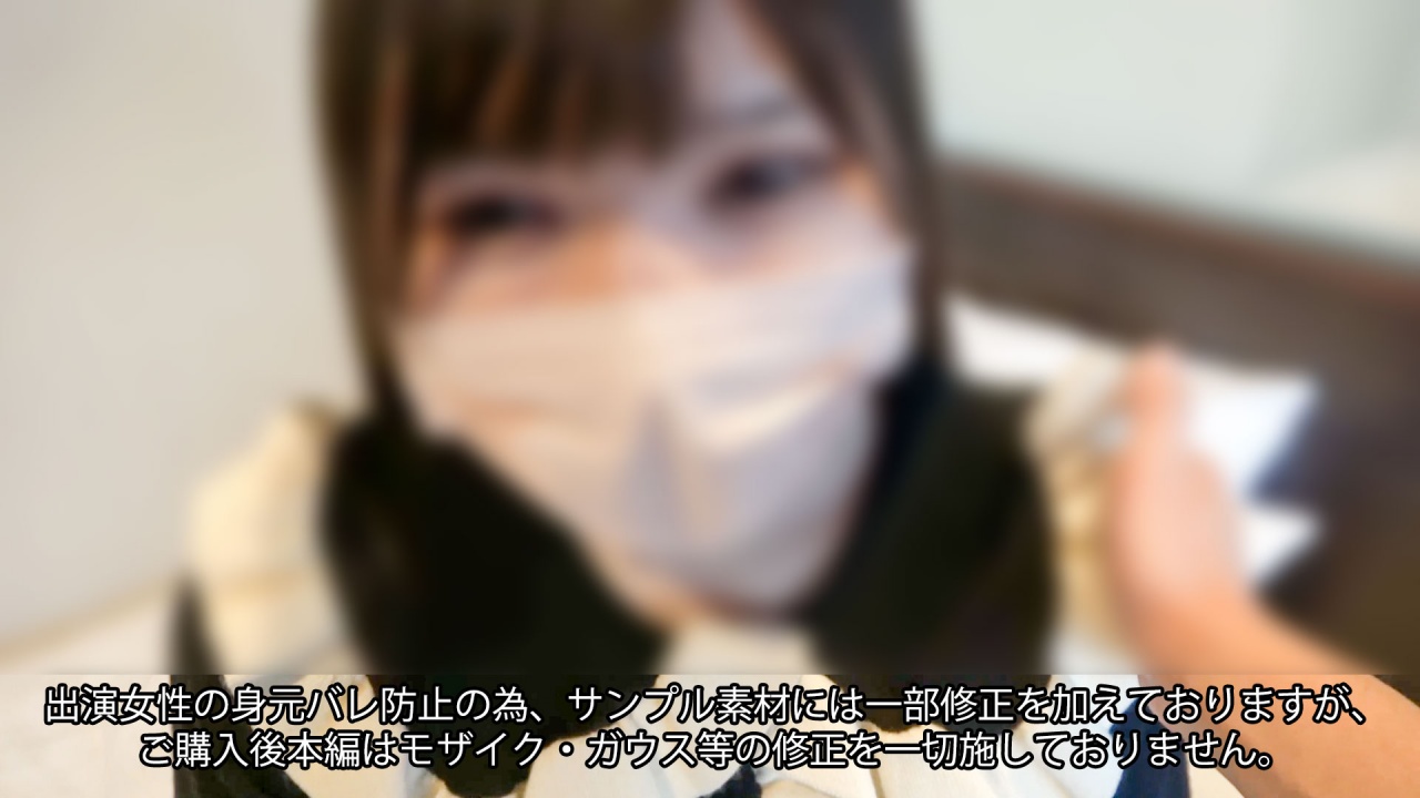 FC2PPV 4554942 [No Mosaic] Dedicated To 50,967 Followers [Actual Age -3 Legal → Saotome] If You Like It, Hurry Up *I Want Everyone To Enjoy The Teary Expression After Her First Creampie, So I’m Exposing It At A Low Price*