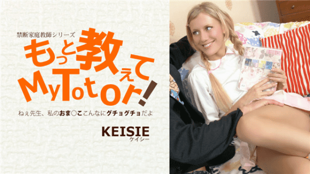 MISS-15879 Kin8tengoku 1736 Cayce Kim 8 Heaven 1736 Blonde Heaven More tell me My Totor Katekyo Series Keisie