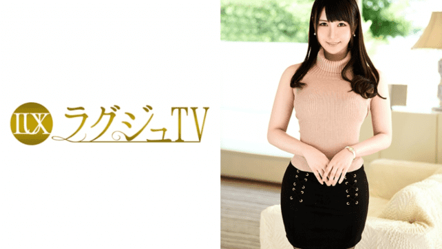 MISS-16412 Luxury TV 259LUXU-711 Reina Yoshii Luxury TV 711 24-year-old bank clerk