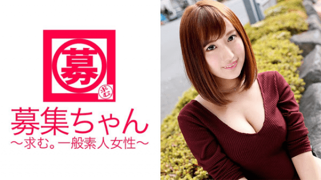 MISS-17161 ARA 261ARA-152 Tomomi Tomomi-chan of the catalog model when thinking that she is too beautiful