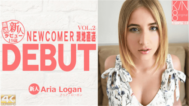 MISS-17364 Kin8tengoku 1752 Aria Logan Kim 8 Heaven 1752 Blonde Heaven 10 days limited time delivery DEBUT NEWCOMER Local shipping Freshman debut 19 years old VOL 2