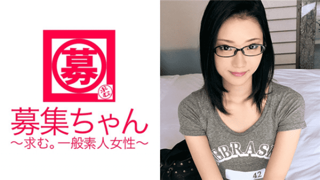 MISS-20450 Jav Blu-ray 261ARA-202 pretty girl college student Miyuki-chan coming! Glasses girls' reason for her entry