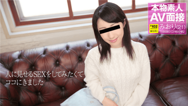 MISS-21386 10musume 110317_01 Miura Ikawa Jav Shaved Pussy I am 21 years old with a good hair style with black hair and white skin