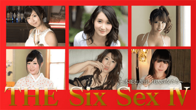 MISS-23889 Caribbeancompr 010518_002 AV JAV THE SIX SEX Ⅳ instinct bare! 6 women Very popular series instincts Six people 's omnibus works