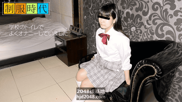 MISS-29938 10musume 051718_01 Jav School uniform I was masturbating at the school's toilet Masako Sekiguchi