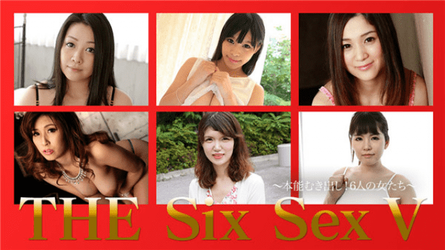 MISS-30174 Caribbeancompr 051818_001 The six sex instinct bare! Six Women Women