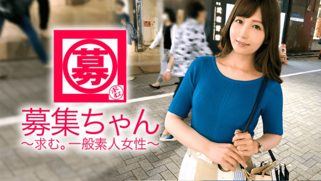 MISS-35236 Takara TV 261ARA-310 Aki Sex Film 25 years old Ultra SSS grade beauty Aki rushes up