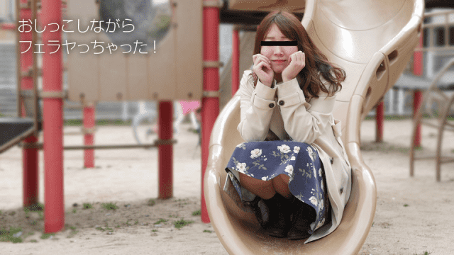 MISS-36407 10Musume 090418_01 I got excited and leaked out Title I got excited and leaked out