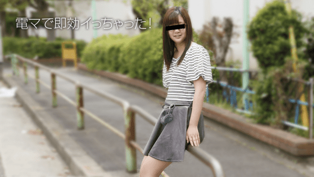 MISS-37599 10Musume 092718_01 Toy love glasses girl