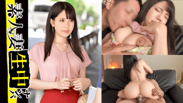 MISS-39798 Prestige 300MIUM-333 Amateur wife Naka Husband and wife of marriage seventh year and lovely wife are losing to the pleasure of decaching big cock and it is a dirty wife who is OK inside