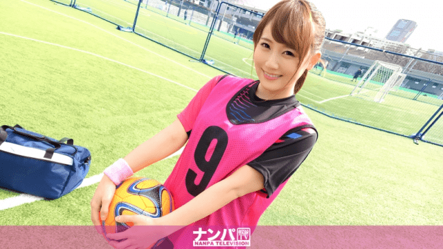MISS-42439 Nampa 200GANA-1336 Futsal Nampa 01 in Yoyogi Mao 22 years old Student
