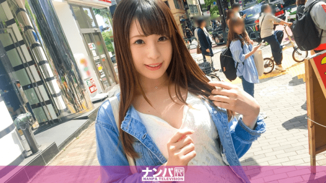 MISS-42913 FHD Nampa 200GANA-1374 Shinjuku Mizuki 24 Year Old School Counselor