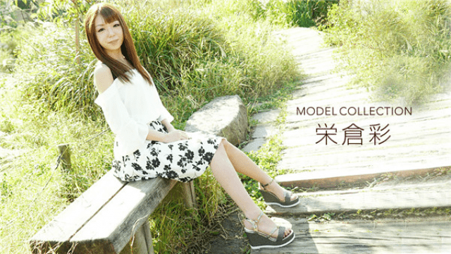 MISS-46799 1Pondo 012419_802 Model Collection Aya Eikawa