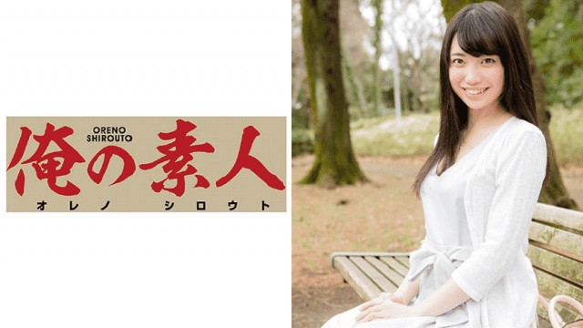 MISS-49347 FHD My amateur 230OREC-130 The wife who has applied for this time is Sumika
