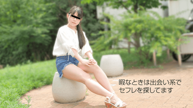 MISS-49467 10Musume 022119_01 Dating in I met Karin Morishita was chucking Saddle daughter