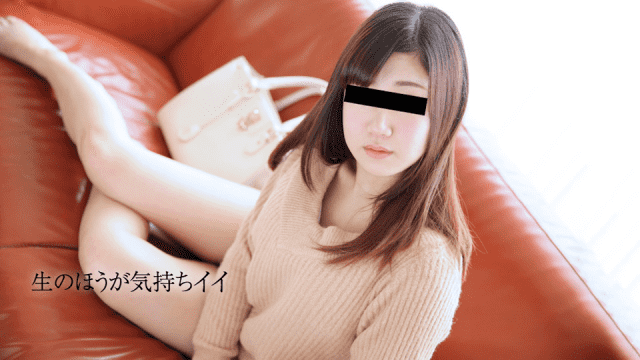 MISS-52635 10Musume 040419_01 Chihiro I removed the rubber secretly and started