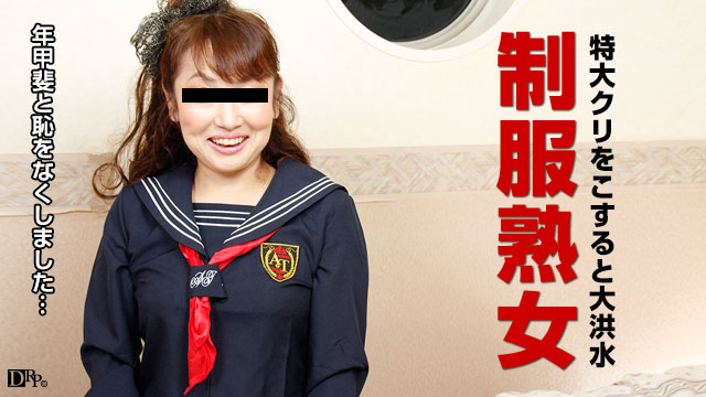 MISS-5890 Pacopacomama 102516_189 - Kimiko Maita - Japan Sex Porn Tubes