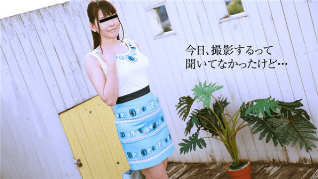 MISS-59325 10Musume 071519_01 Shoot in AV mode in without an appointment Masaki